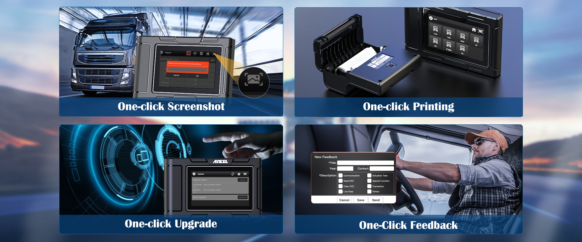 Support One-click Screenshot/Printing/Upgrade/Feedback Operation